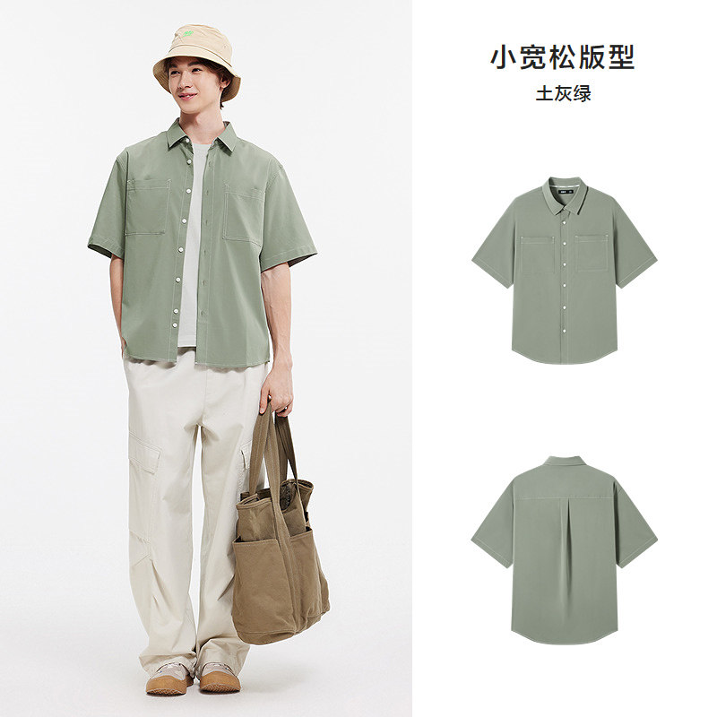 【清仓-情侣衬衫合集A】森马衬衫女落肩宽松短袖衬衣男慵懒舒服