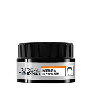 欧莱雅男士哑光发泥非发胶持久定型塑型自然蓬松强力造型男清爽