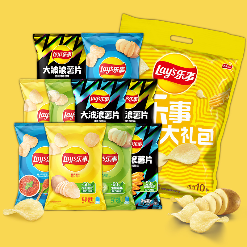 乐事薯片零食礼包400g休闲小吃办公室零食解馋宿舍零食大礼包B 25.1元