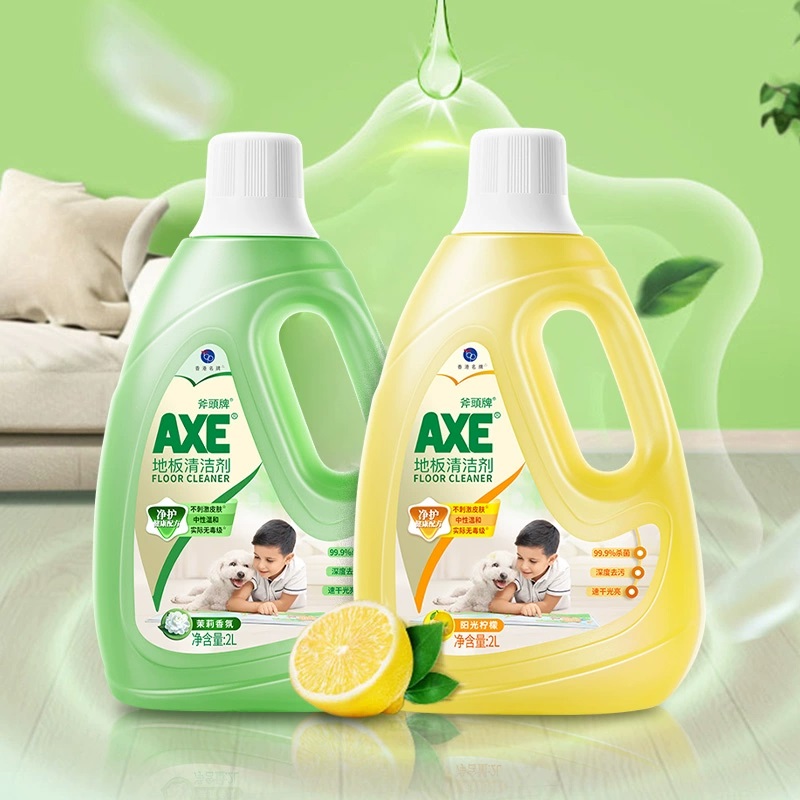 AXE/斧头牌地板清洁剂2L*2柠檬茉莉清香速干光亮可机洗 38.9元