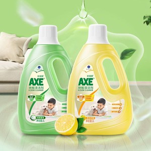 AXE/斧头牌地板清洁剂2L*2柠檬茉莉清香速干光亮可机洗