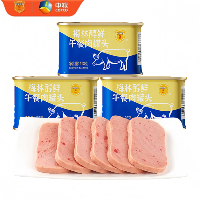 【拍3罐】中粮梅林醇鲜午餐肉罐头198g即食泡面涮火锅户外露营 24.9元