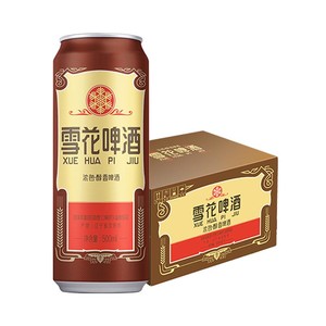 雪花啤酒沈阳经典老雪花500ml*12听装整箱雪花官方旗舰店