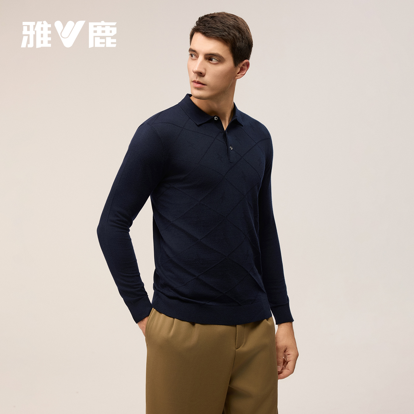 雅鹿秋冬新款POLO翻领羊毛针织衫男柔软亲肤菱形格贴身保暖打底衫