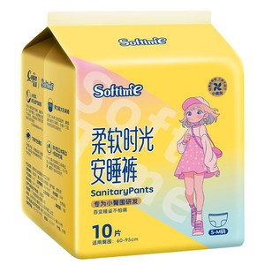 茵茵柔软时光安睡裤女经期用防漏安心裤安全夜安裤型卫生巾拉拉裤
