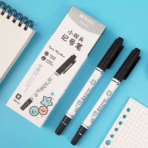 晨光6230水性小双头勾线笔极细0.8mm+粗5mm学生办公手账记号笔 标记笔防渗儿童绘画学习记号笔多材质书写文具