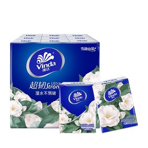 【孙颖莎同款】维达手帕纸小包随身装山茶花香印花餐巾擦手纸便携