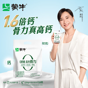 蒙牛0蔗糖高钙维生素D风味酸奶90g*8袋=