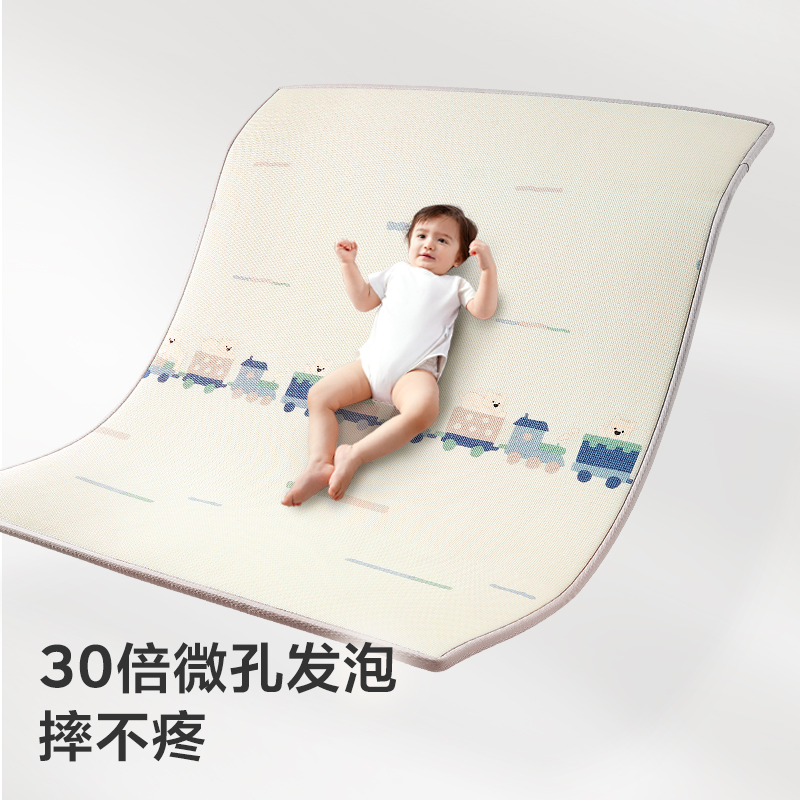 babycare爬爬垫婴儿加厚家用无甲醛地垫儿童xpe爬行垫无毒无味 279元