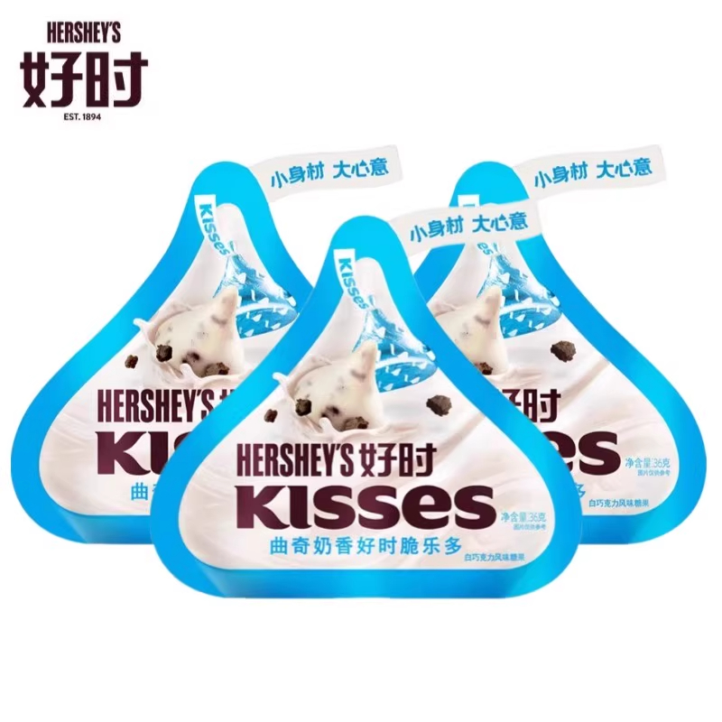 好时巧克力kisses 牛奶巧克力黑榛仁黑巧克力休闲零食巧克力d 19.9元