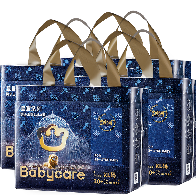 babycare皇冠LALA裤皇室狮子王国拉拉裤婴儿超薄透气尿不湿4包 372元