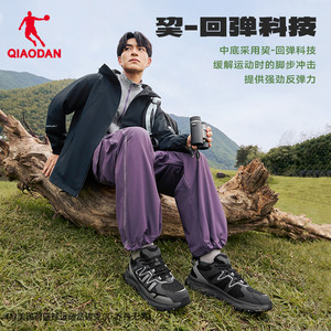 乔丹徒步登山鞋男2025年秋季新款官方户外透气爸爸休闲防滑运动鞋