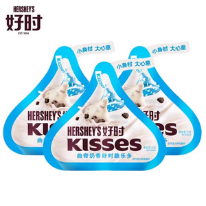 好时巧克力kisses 进口牛奶巧克力黑榛仁黑巧克力休闲零食巧克力