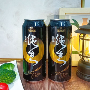 珠江啤酒97纯生啤酒500ml*12罐国产整箱生啤易拉罐听装黄啤鲜啤酒