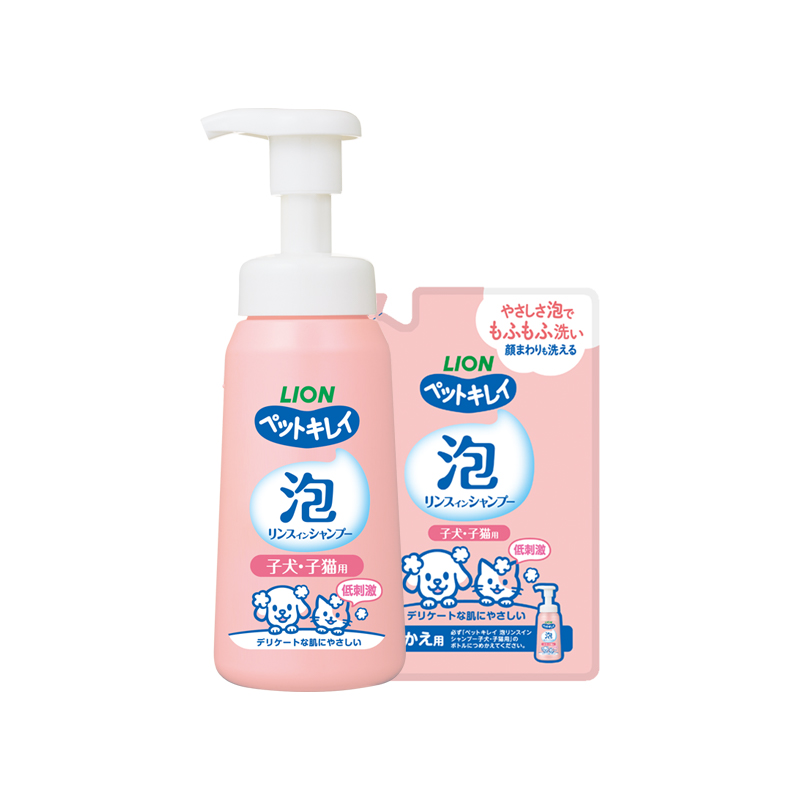 Lion狮王艾宠幼宠用香波泡沫沐浴露230ml*1瓶+180ml*1袋低刺激 65元