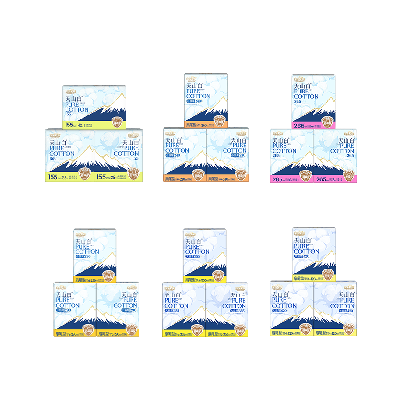 【任选2组】淘淘氧棉天山白消毒级卫生巾组合任选【官方正品】 26.25元