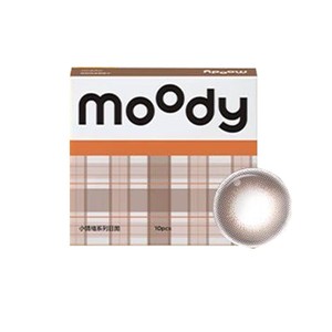 moody日抛美瞳10片小情绪清冷气质灰色棕色系扩瞳彩色隐形眼镜