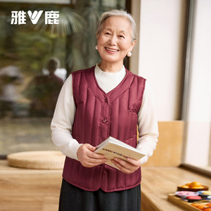雅鹿轻薄羽绒马甲奶奶装2025冬季新款中老年人妈妈内搭保暖马夹女