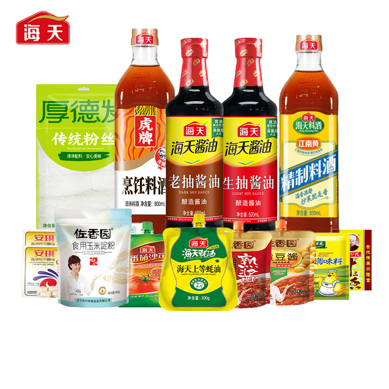 海天酱油生抽老抽蚝油料酒黄豆酱调料组合家用厨房调味品组合套装 23.9元