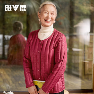 雅鹿奶奶轻薄羽绒服老年人冬装2025新款中老年休闲圆领保暖内胆女
