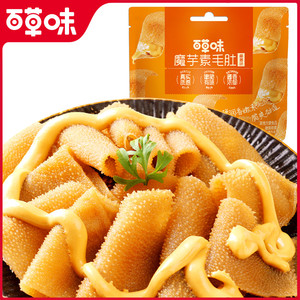 百草味素毛肚摸芋爽麻酱味火锅辣味魔芋爽零食辣爽解馋小吃小包