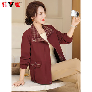 【plus89包邮】雅鹿 女士翻领短款夹克衫外套 红色 2XL 175