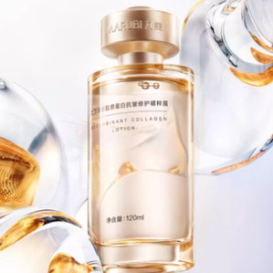 丸美小金针精华水补水爽肤水重组胶原蛋白保湿抗皱紧致淡细纹正品