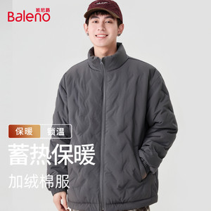 班尼路棉服男秋冬2025新款棉衣棉袄重磅加厚羊羔绒男士保暖夹克K