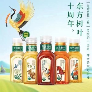 东方树叶茉莉花茶无糖饮料335ml小瓶装乌龙茶青柑普洱茶纯茶回甘