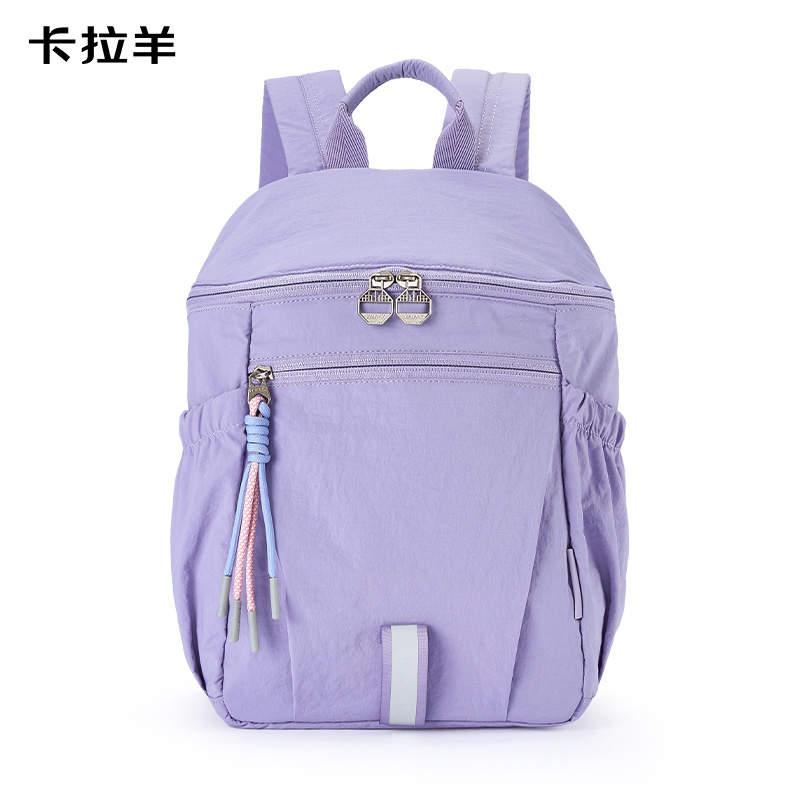 卡拉羊超轻云朵休闲成人双肩包短途出行旅游包晨练包男登山防水女 89元