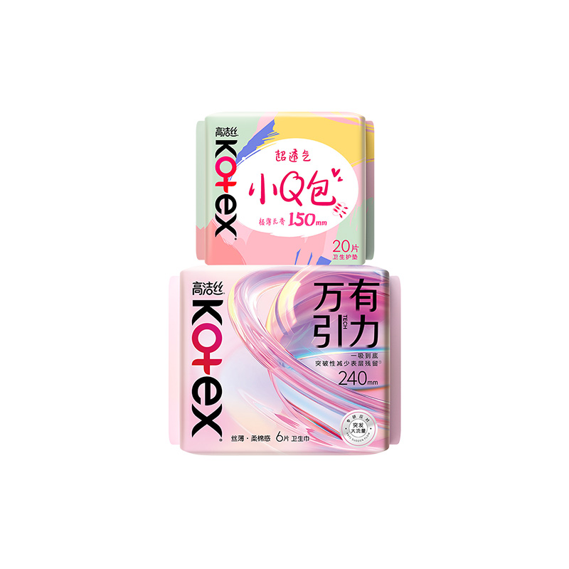 高洁丝万有引力日用夜用卫生巾组合防漏超薄任选 29.9元