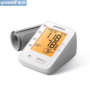 国家补贴鱼跃电子血压计血压测量仪高精准家用正品旗舰充电测压仪