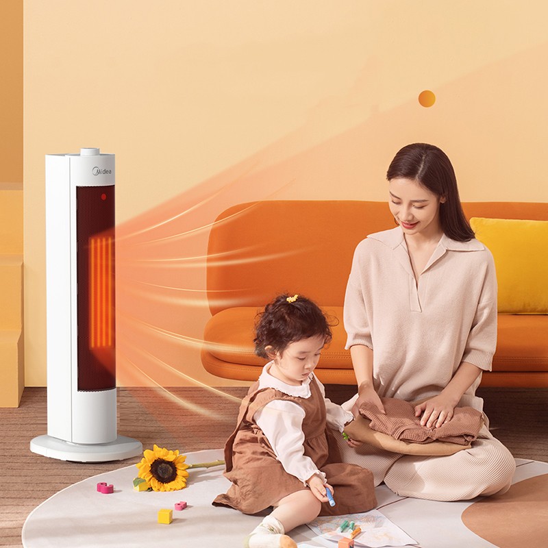 美的暖风机立式曲面屏取暖器家用客厅卧室节能烤火小太阳HFV20D 169元