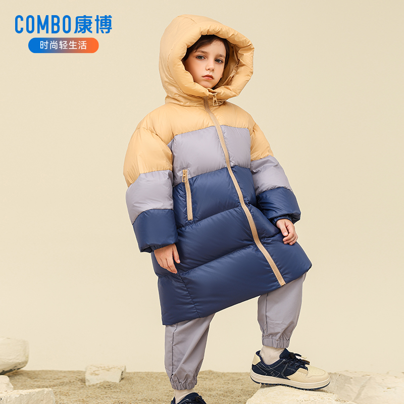 康博儿童羽绒服中长款男女童新款儿童长款过膝中大童加厚保暖冬 169.7元