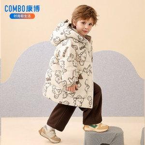 康博儿童羽绒服中长款男童可爱新款宝宝保暖加厚冬装连帽恐龙外套