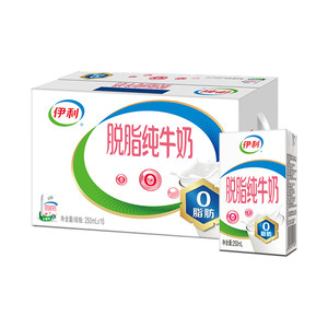 伊利脱脂纯牛奶/纯牛奶250ml*16盒/箱学生早餐营养奶百补【7月】