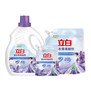 【百补】立白大师香氛薰衣草洗衣液柔顺剂衣物护理留香防静电14斤