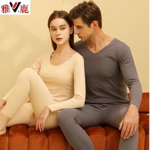 yaloo/雅鹿2025新款A011无痕羊绒桑蚕丝修身保暖男女士秋衣裤套装