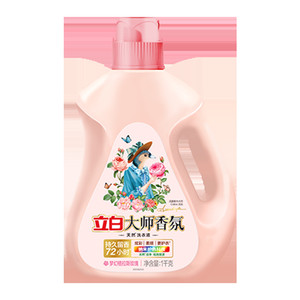 立白大师香氛洗衣液持久留香72小时家用瓶装组合装补充液去污正品