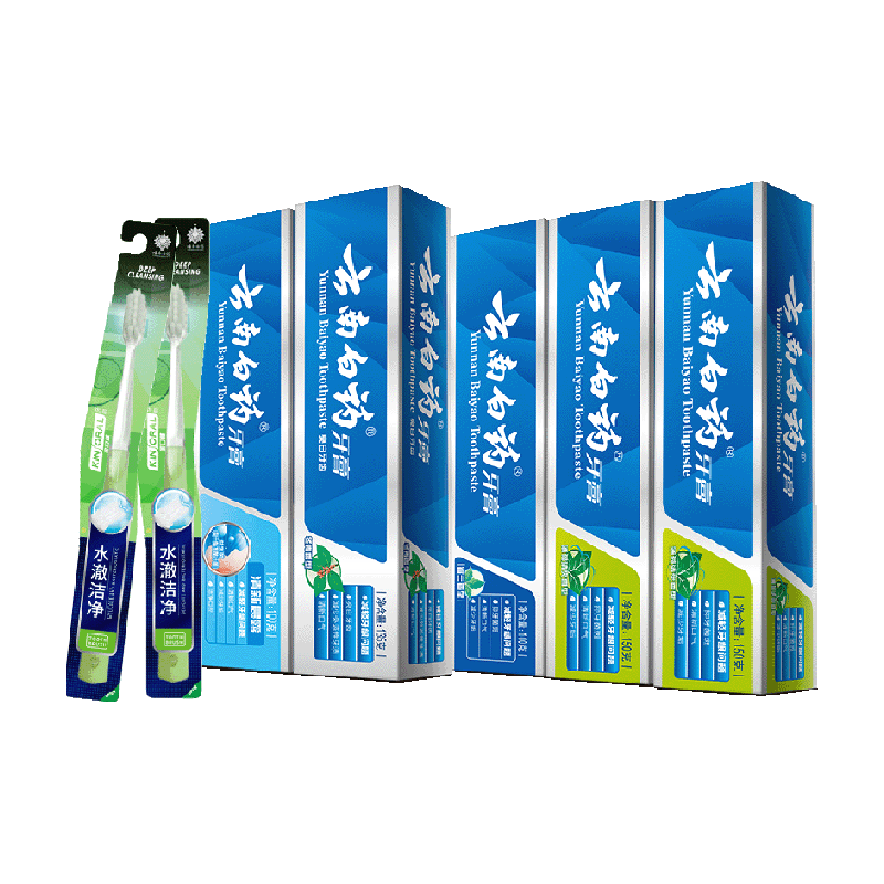云南白药牙膏囤货实惠装585g*1套+1支*2卡牙刷口气清新亮白护龈 88.6元