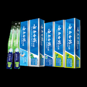 云南白药牙膏囤货实惠装585g*1套+1支*2卡牙刷口气清新亮白护龈