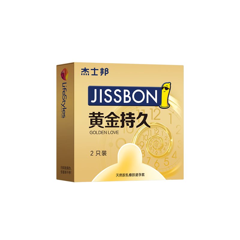 杰士邦避孕套持久安全套延时男用超薄黄金官方正品旗舰店 28.9元