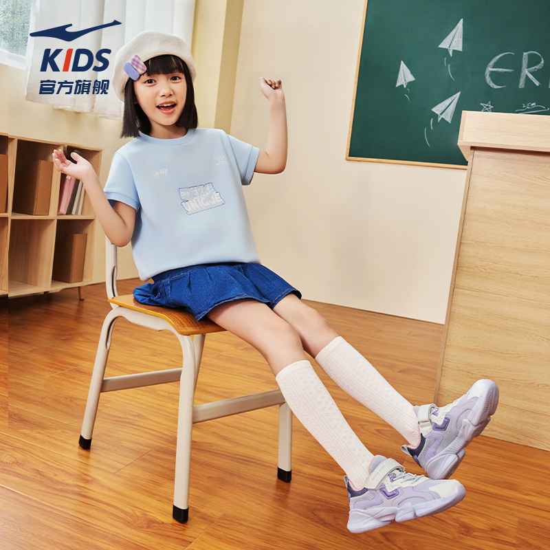 小贝|鸿星尔克童鞋女童运动鞋秋季新款儿童休闲跑步鞋轻便鞋子 74元