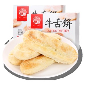 稻香村牛舌饼特色小吃新式特产糕点零食酥皮多口味点心休闲零食品