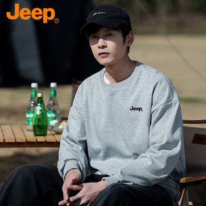 JEEP/吉普圆领卫衣男士秋冬新款长袖打底衫套头休闲运动美式上衣