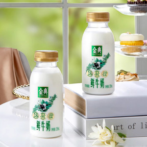 【下拉详情领优惠】伊利金典235ml*6瓶+轻脂鲜牛奶235ml*6瓶鲜奶