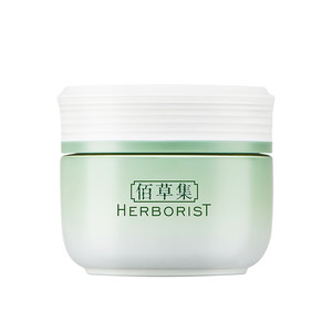 【下拉享淘金币优惠】佰草集新玉润保湿面霜50g*1个补水滋润修护