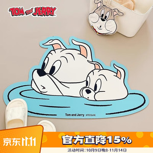 猫和老鼠正版联名斯派克和泰克水面探脑地垫