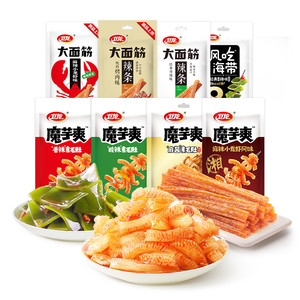 【任选6件5折】卫龙麻酱魔芋爽大面筋辣条海带零食组合素肉麻辣