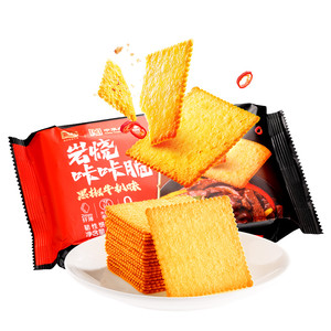 嘉士利薄脆饼干岩烧咔咔脆饼干零食解馋休闲食品小吃零食多口味